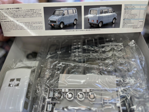 Aoshima #74 1974 Honda Life Step van 1/20 McM kit Niob si - Picture 2 of 2