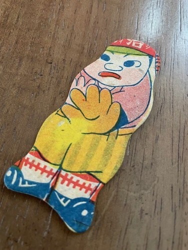 Uncataloged 1940s Japanese Baseball Die-cut Menko Glove Out - Picture 2 of 3
