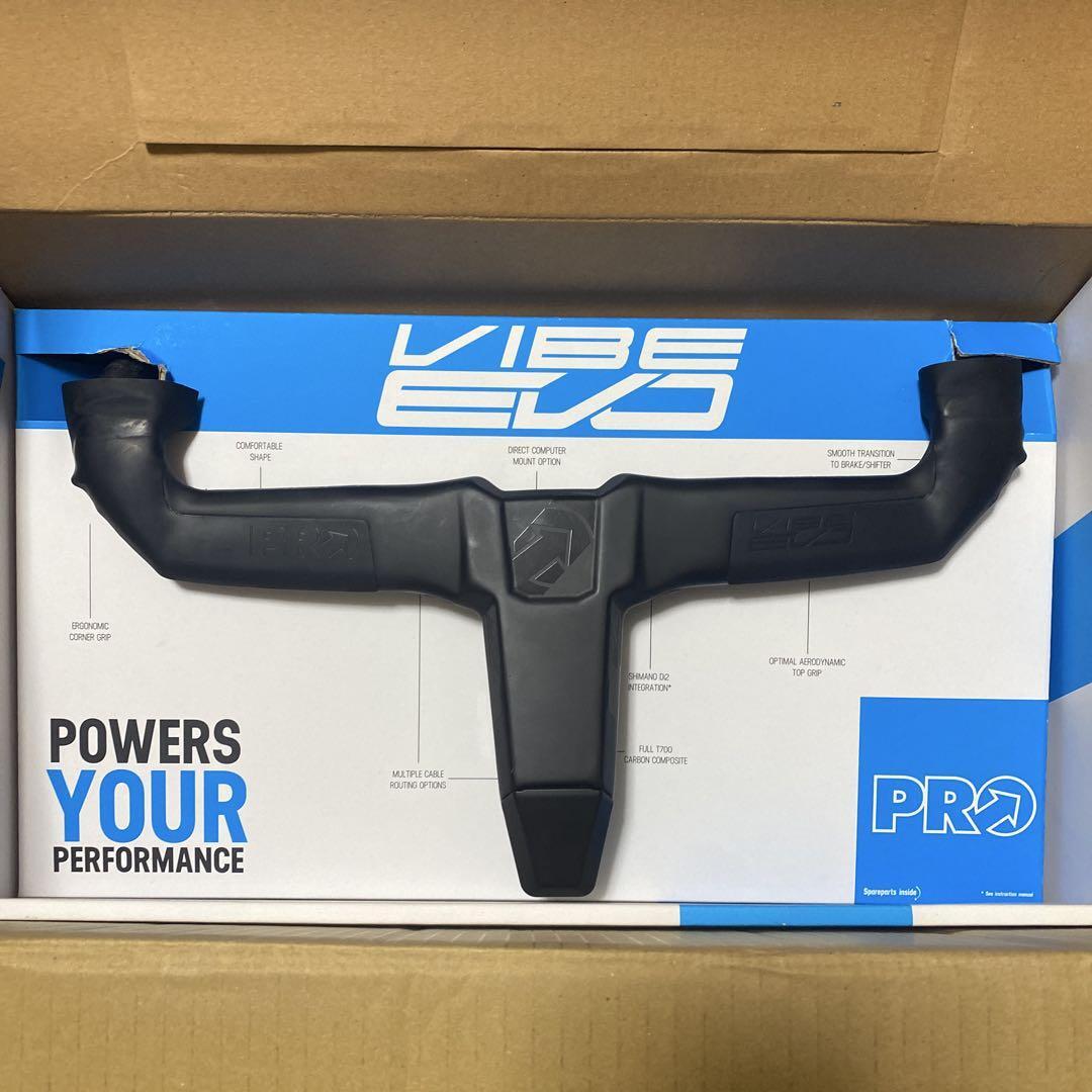 For For Shimano Pro Vibe Evo Integrated Handle 380-125 | eBay