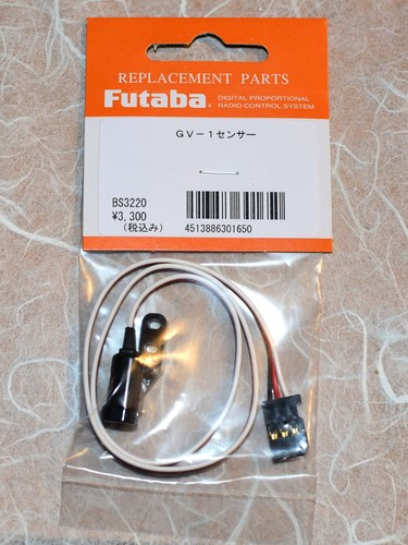 Futaba GV-1 RPM Magnetic Sensor FT-301650 NEW OEM Replacement