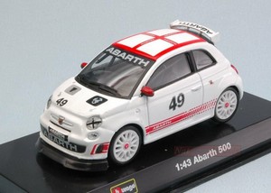 fiat 500 abarth toy car