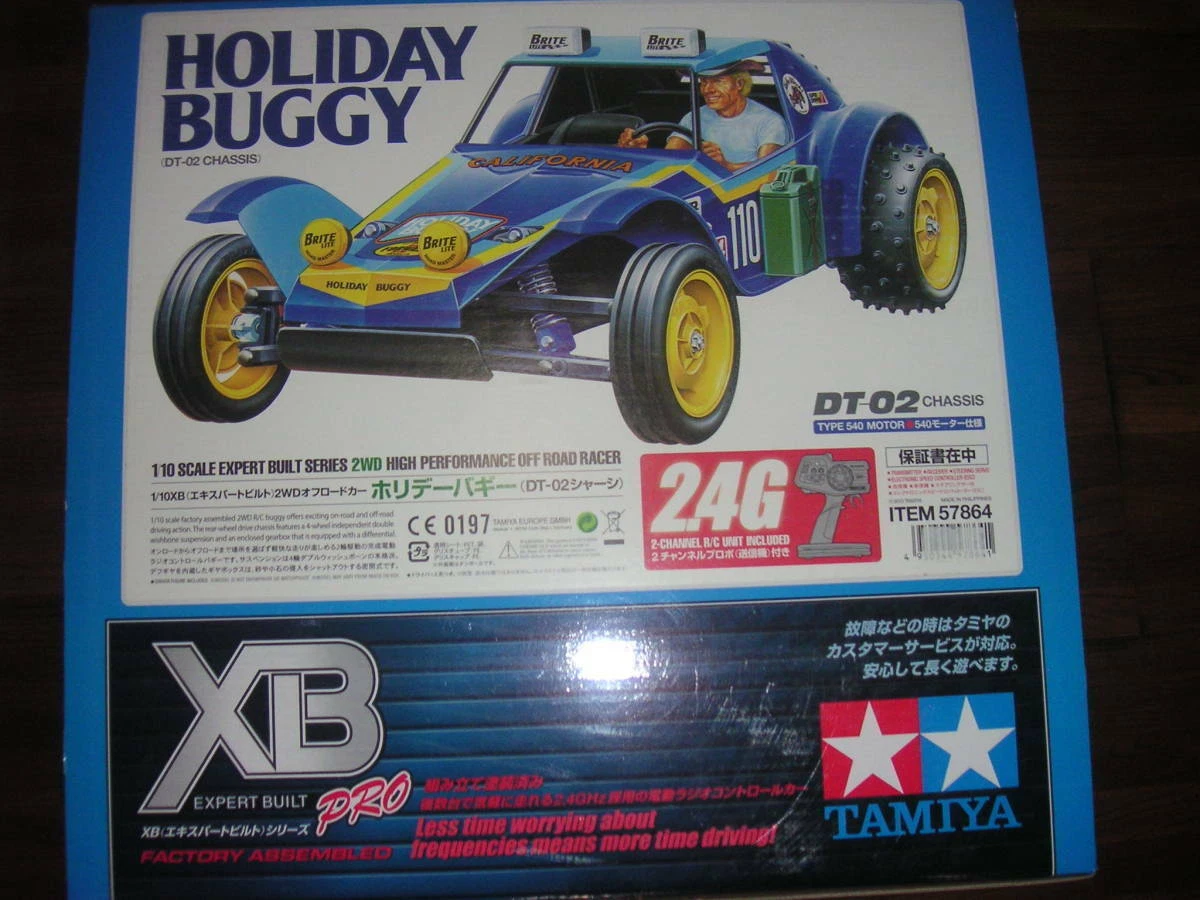 Buggy offers clearance