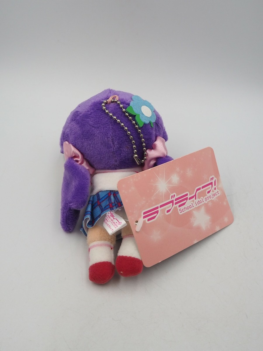 NESOBERI 確認用 Rising of Shield Hero Nesoberi Mini Keychain Plush Doll