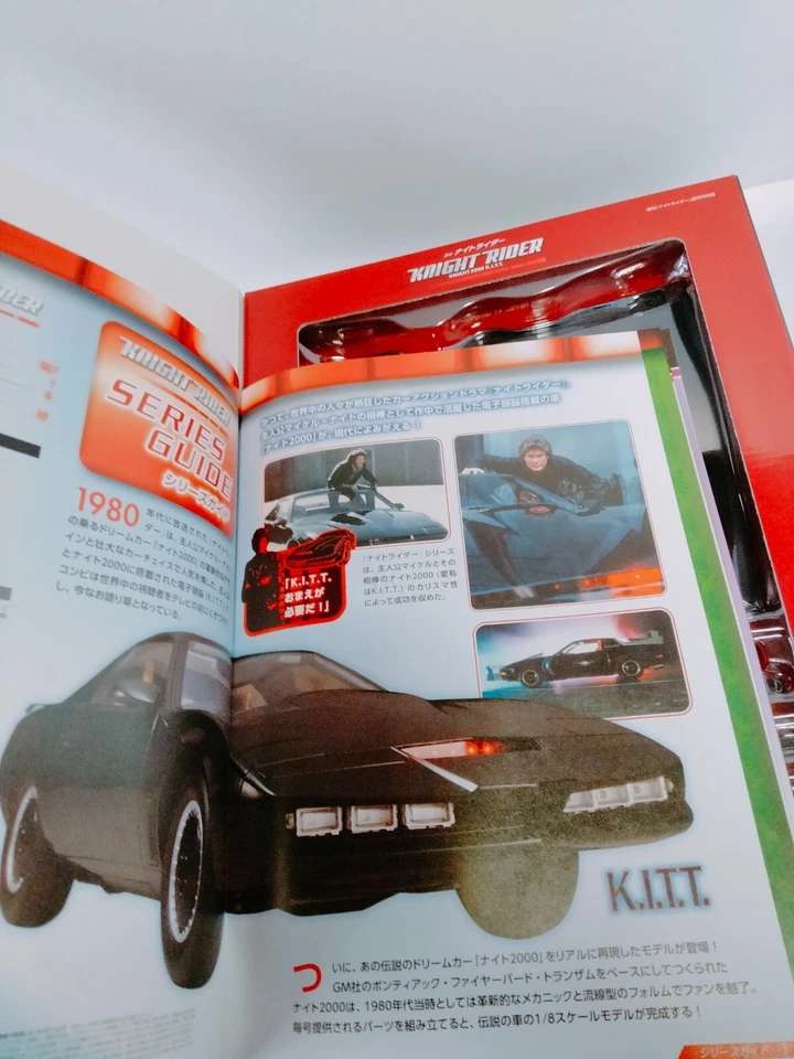 Knight Rider KITT - DeAgostini 1st Issue - Model Kit & Magazine - NEW - Japan - Image 3 of 4