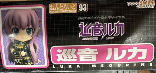 SERIE VOCAL PERSONAJE 03NÚMERO MODELO MERURINE LUKA G S COMPANY - Imagen 8 de 11