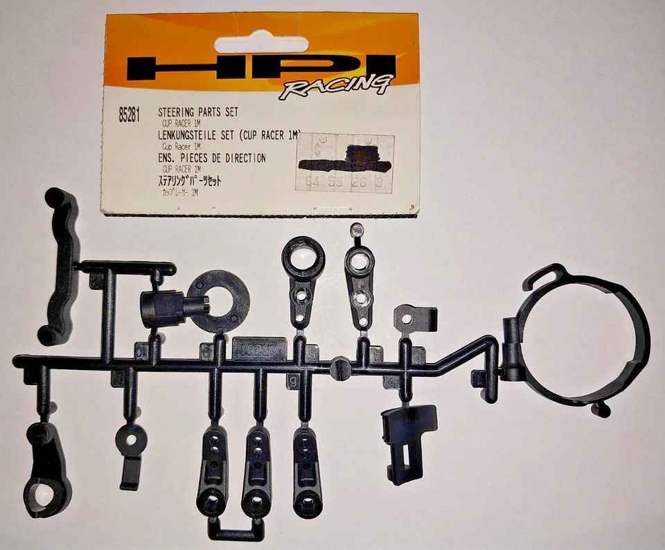 HPI Racing RC 85281 Steering Parts Set for Cup Racer 1M - Image 2 of 2