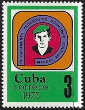 sCUBA Sc# 2022 MANUEL ASCUNCE DOMENECH Educación 1975 MNH