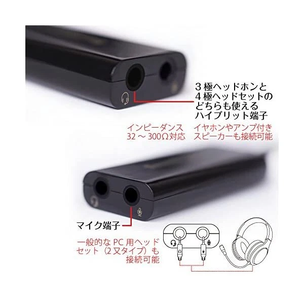 Creative Sound Blaster Play 3 USB audio interface up to 24bit/96kHz JAPAN Im JP - Image 4 of 4