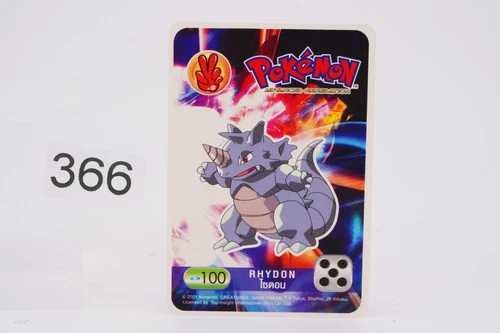 Rhydon wall's For Trailand Promo Pokemon Advanced Generation card Ice Cream