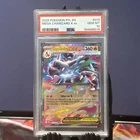 2025 POKEMON PFL EN-PHANTASMAL FLAMES #013 MEGA CHARIZARD X EX PSA 10