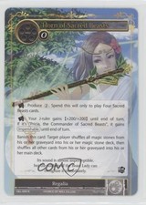 2015 Force of Will TCG - The Seven Kings Lands 1st Edition Horn Sacred Beasts