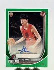 2025-26 Bowman Basketball - Yang Hansen Green Rookie Auto 75/99 RVA-YH
