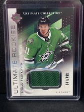 2024-25 Ultimate Collection Hockey Checklist Guide in-content 16