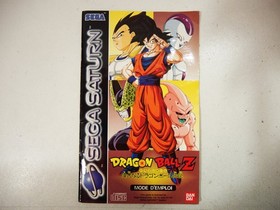 Dragon Ball Z Idainaru Dragon Ball Densetsu SEGA Saturn PAL FR