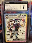 UMBREON EX Black Star Promo 176 CGC 9 2025 Pokemon Prismatic Figure Collection