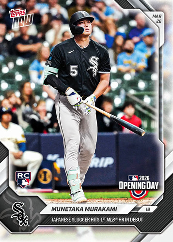 2026 Topps Now 5 Munetaka Murakami