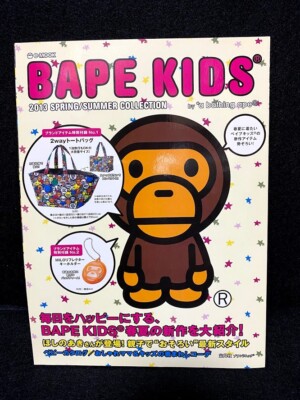 A BATHING APE ムック雑誌 43冊セット TD032102_20220728134136.jpg