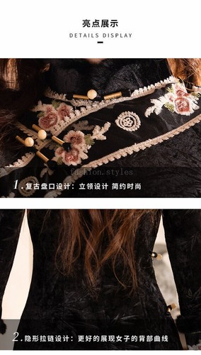 Chinese Style Womens Qipao Stand Collar Long Dress Side-slit Cheongsam Floral Sz - Picture 14 of 25