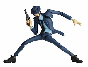 New-KAIYODO-Legacy-Of-Revoltech-LR-026-Lupin-III-Daisuke-Jigen-from-Japan