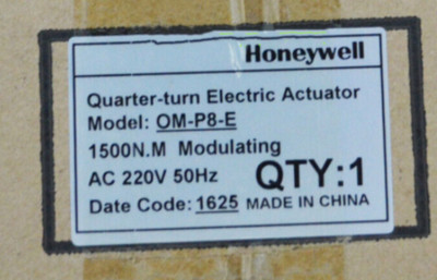 NEW Honeywell Electric Acturto OM-P8-E OMP8E