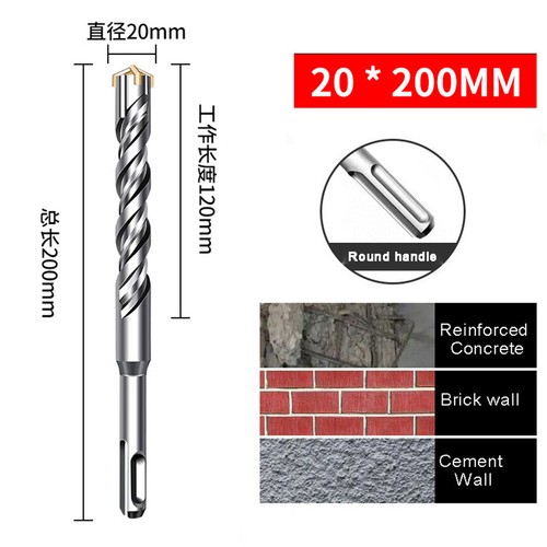 SDS - Plus Hammer Bohrer Bits Wolframhartmetall Kreuzspitze 4 Fräser Rundschaft - Bild 28 von 36