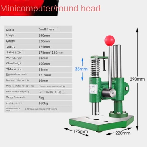 Small Manual Press Manual Punch Manual Punch Die Cutting Machine Hole Punching - Picture 6 of 31