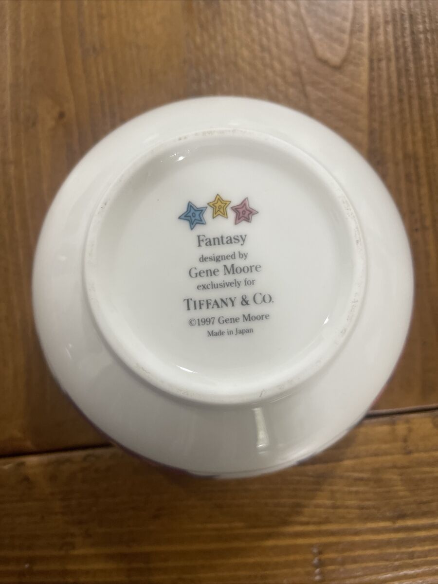 Tiffany & Co, Gene More Circus Designs Cup and Bowl | eBay Tiffany & Co, Gene More Circus Designs Cup and Bowl | eBay