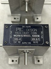 QTY 1 PIC DESIGN PRECISION WORM GEAR BOX REDUCER 22.5:1 RATIO LOW BACKLASH 4-WAY