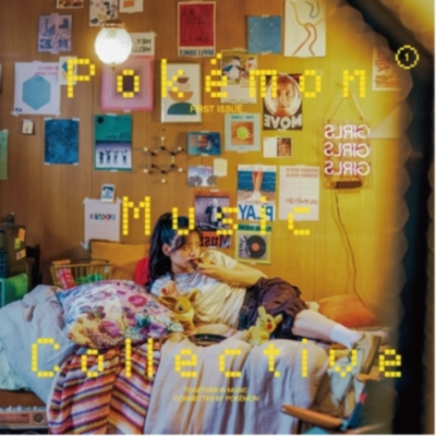 Pokémon Music Collective LP レコード Pokémon Music Collective Vinyl Record Analog edition Anime