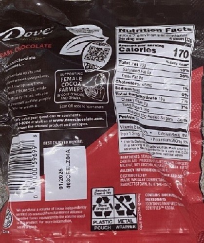 5x Dove Dark Chocolate Silky Smooth Promises Candy Bag 7.61 Oz - 5 PACK - 第 3/3 張圖片