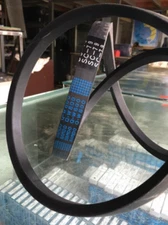 1PCS NEW FIT FOR Harvester SC79 QW800 V-belt Accessories #