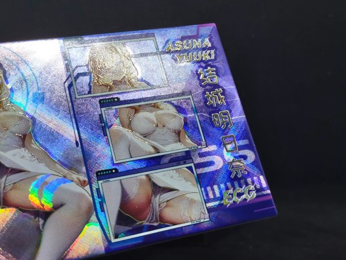 Senpai Goddess Haven Asuna Yuuki ECG-004 Sword Art Online SAO Holo Foil Card - Imagen 3 de 4