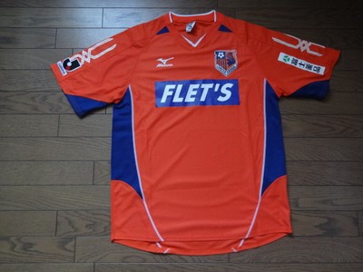omiya ardija jersey