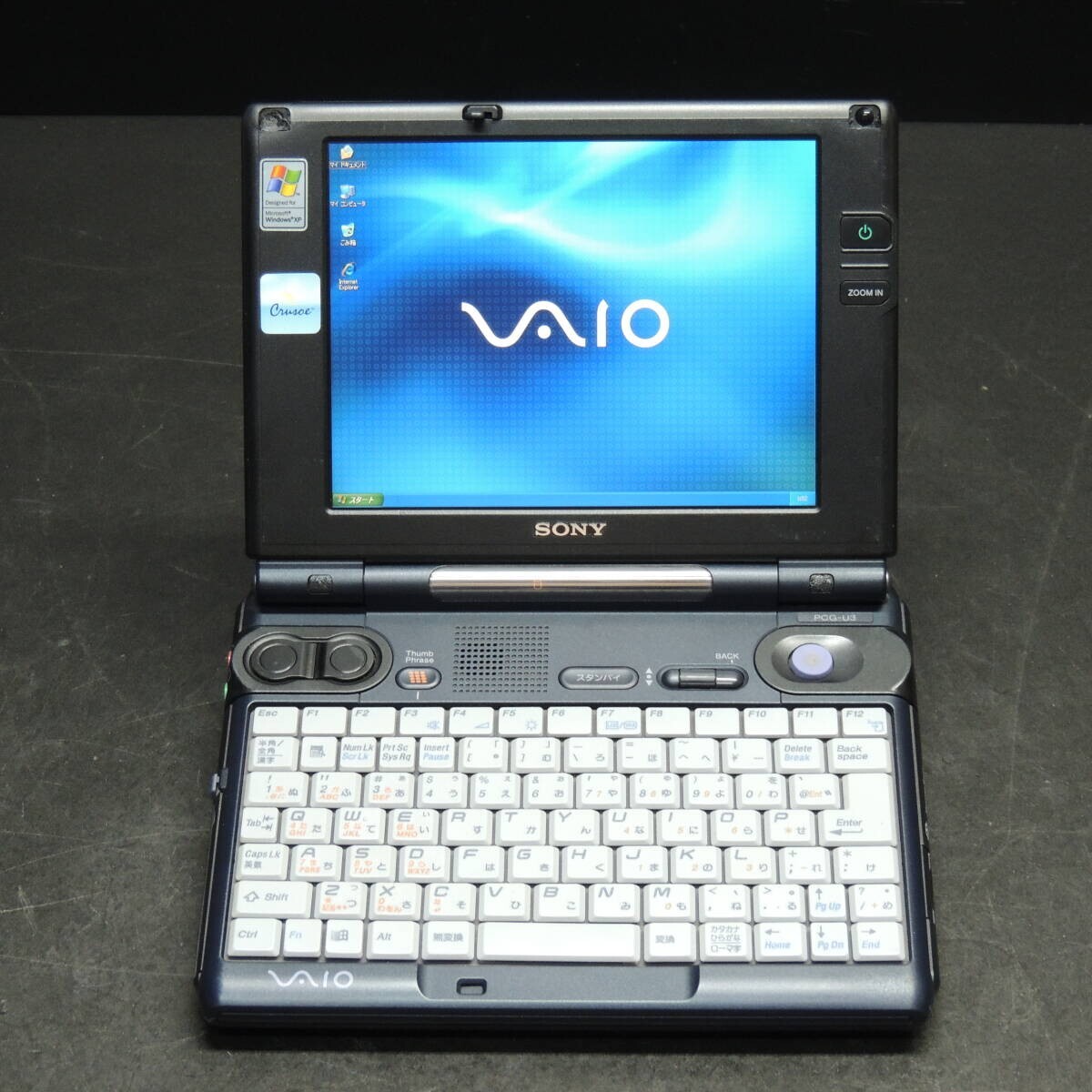 SONY ノートパソコン PCG-61A11N