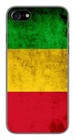 Coque en silicone imprimée compatible Apple iPhone 7 Drapeau Mali