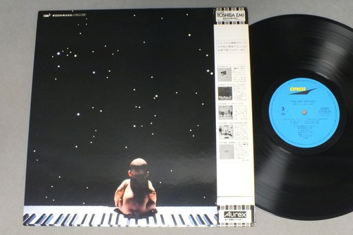 TULIP/10TH ODYSSEY w/OBI JPN ETP-90126 - Bild 2 von 5