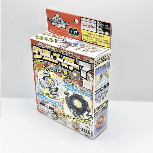 Beyblade Original Takara Random Booster Galman #1581 New - Picture 4 of 7