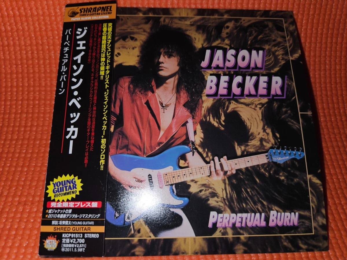 Music CDs Jason Becker for sale | eBay