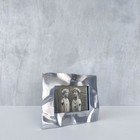 Vintage 1990s chunky cast aluminium crumpled trompe l'oeil silver photo frame