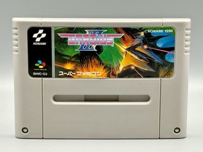 Gradius III 3 Super Famicom SNES SHVC-G3 Konami 1990 getestet funktioniert...