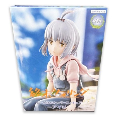 Touring After the Apocalypse Noodle Stopper Figure Airi FuRyu Japan New