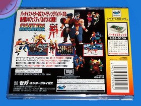 TESTED Sega SATURN Game FIGHTERS MEGAMIX Japanese Complete CIB with OBI