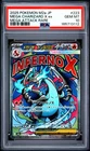 2025 POKEMON JAPANESE MEGA DREAM EX ATTACK RARE #223 MEGA CHARIZARD X EX PSA 10