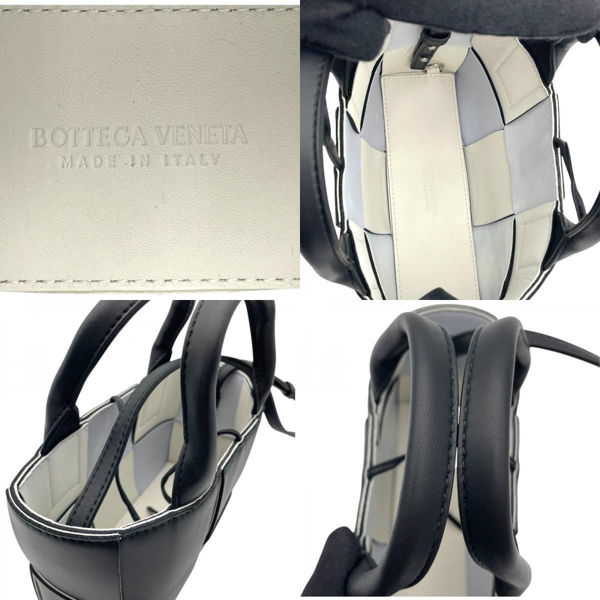 Bottega Veneta Candy Alco Maxi Intrecciato Tote Black thumbnail 7