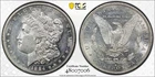 1884-S Morgan Silver Dollar $1 PCGS AU55 Better Date San Francisco Mint