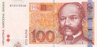 CROATIA 100 Kuna 2012 P 41b UNC Banknote