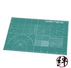 Tamiya Craft Tool Series No.76 Cutting Mat A3 Size/Green Plastic Model 74076