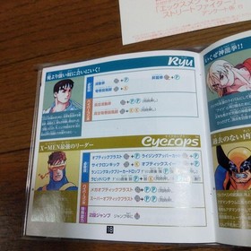 Capcom X-Men vs. Street Fighter Sega Saturn SS NTSC-J CIB Japan Import VG