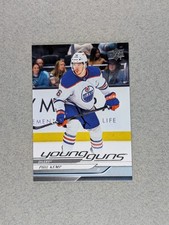 Phil Kemp 2024-25 Upper Deck Series 2 Young Guns #471 RC