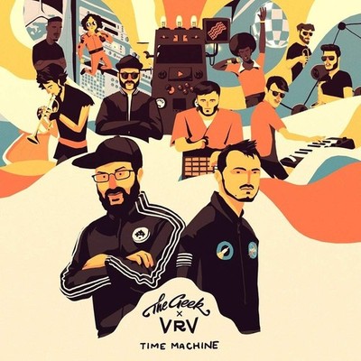 Vinile - Geek X Vrv - Time Machine  - Allo Floride Artist Service -D- Neu